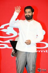 Janatha Garage Movie Success Celebrations